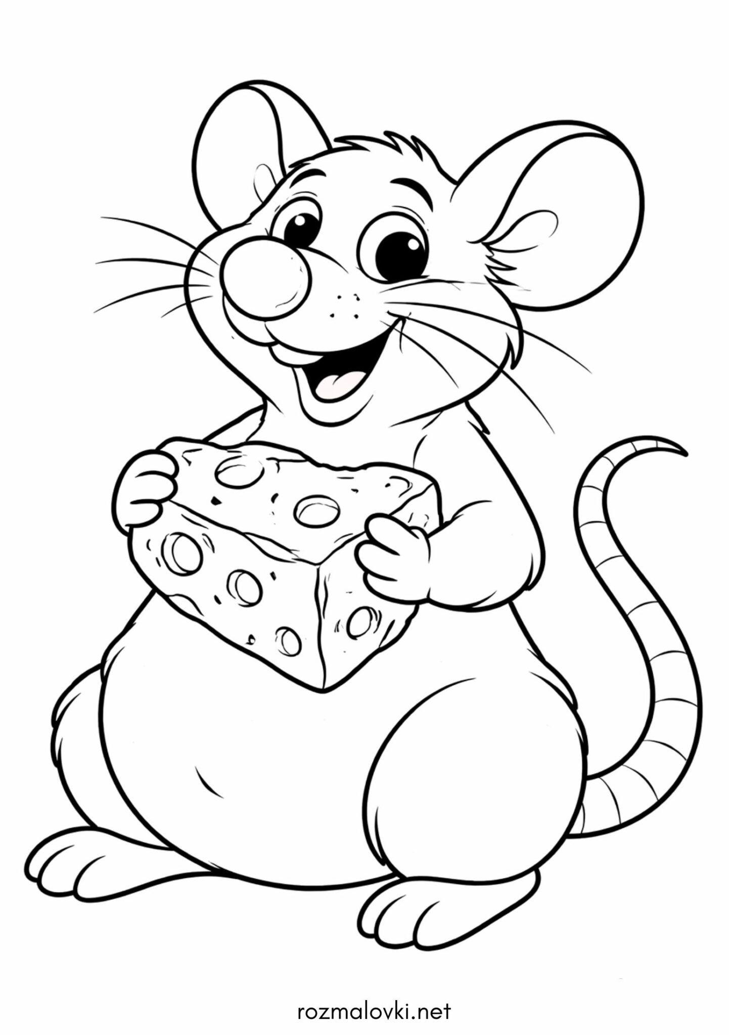 Раскраска Пацюк та сир