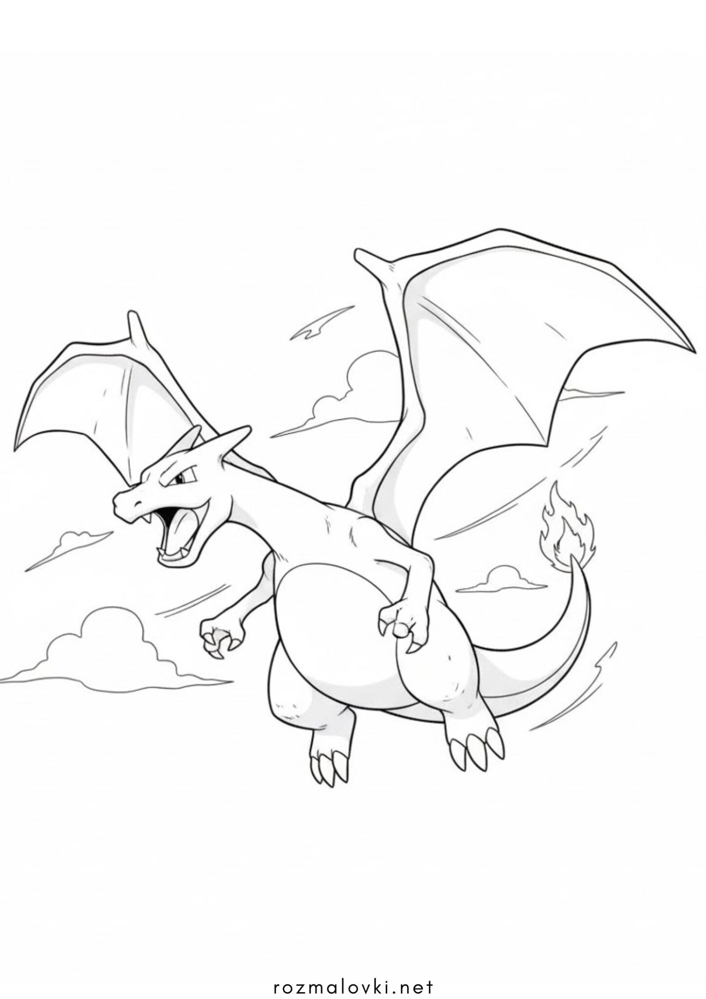 Раскраска Покемон Чарізард