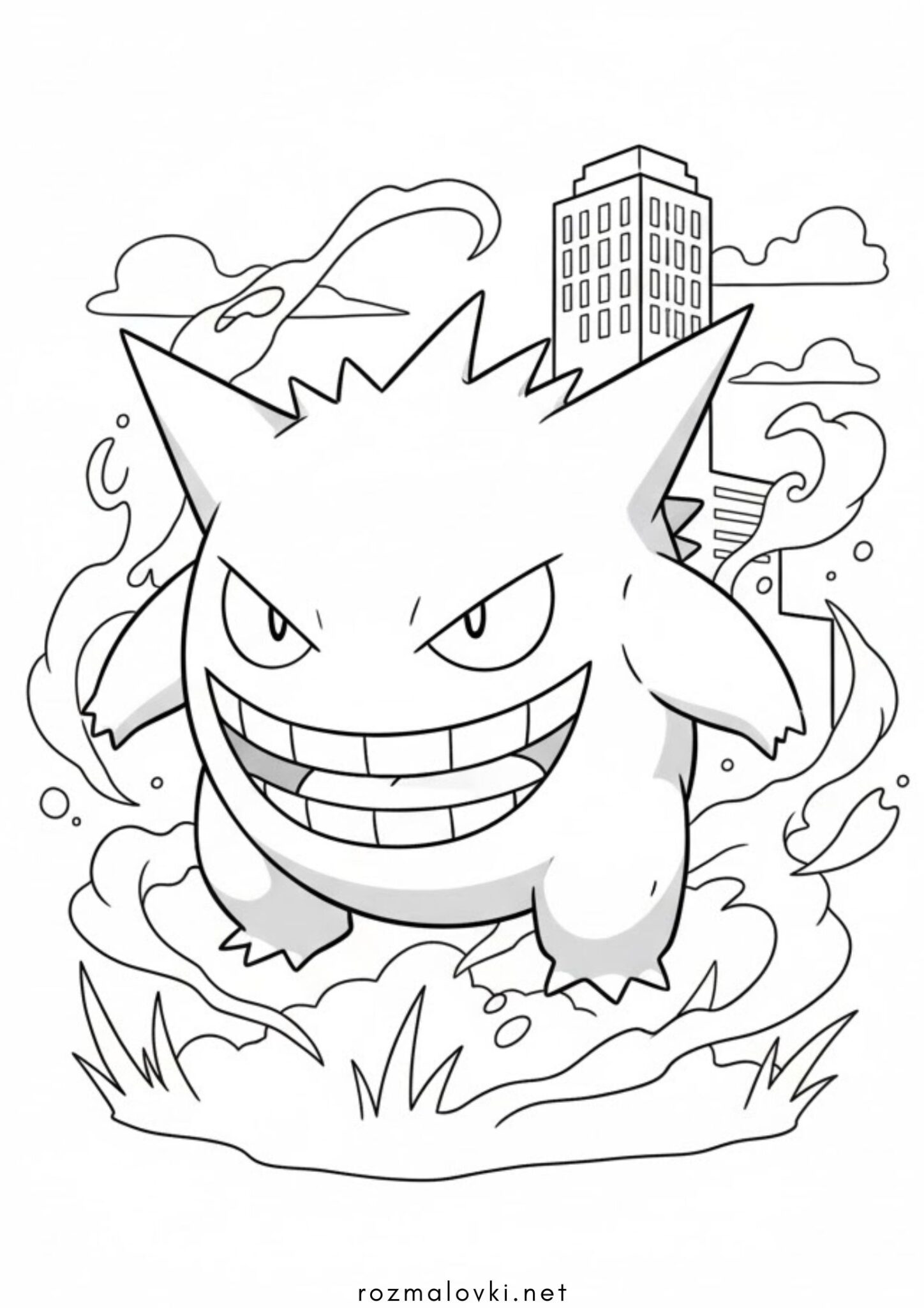 Раскраска Покемон Генгар