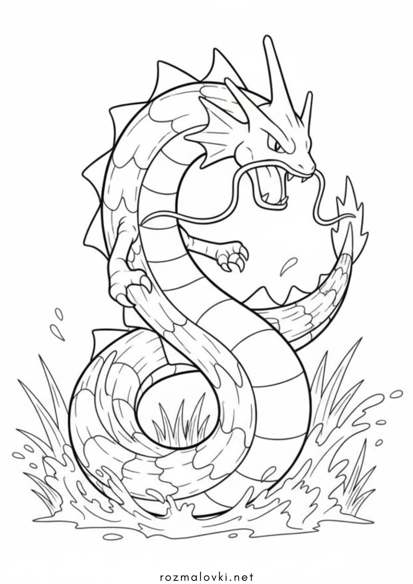 Раскраска Покемон Гярадос Раскраска Покемон Гярадос