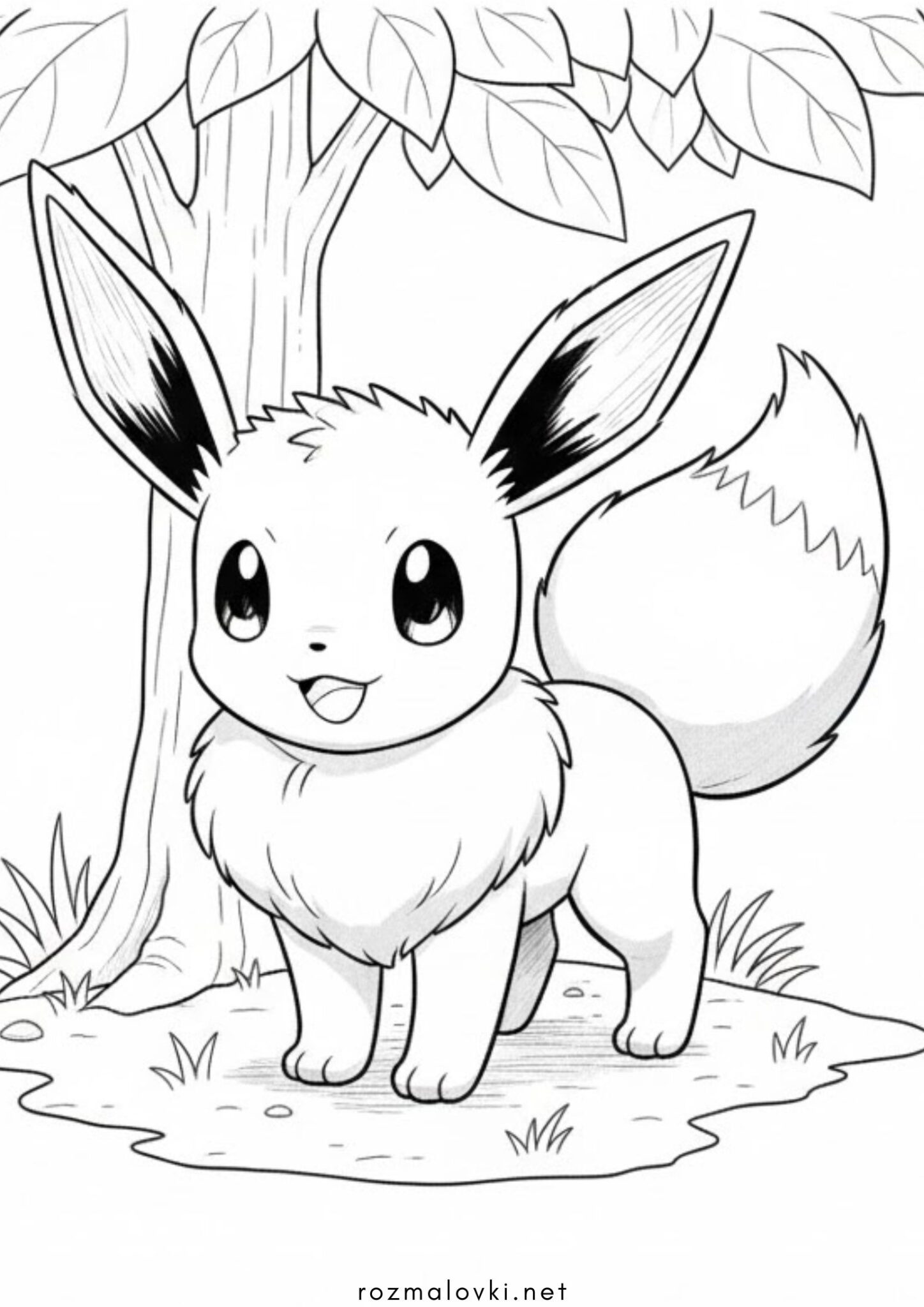 Раскраска Покемон Іві Раскраска Покемон Іві