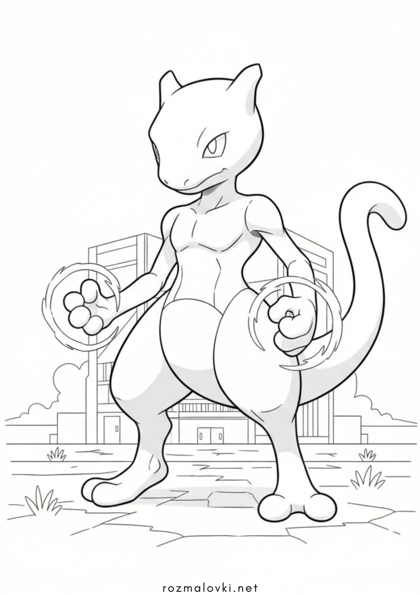 Раскраска Покемон М’юту Раскраска Покемон М’юту