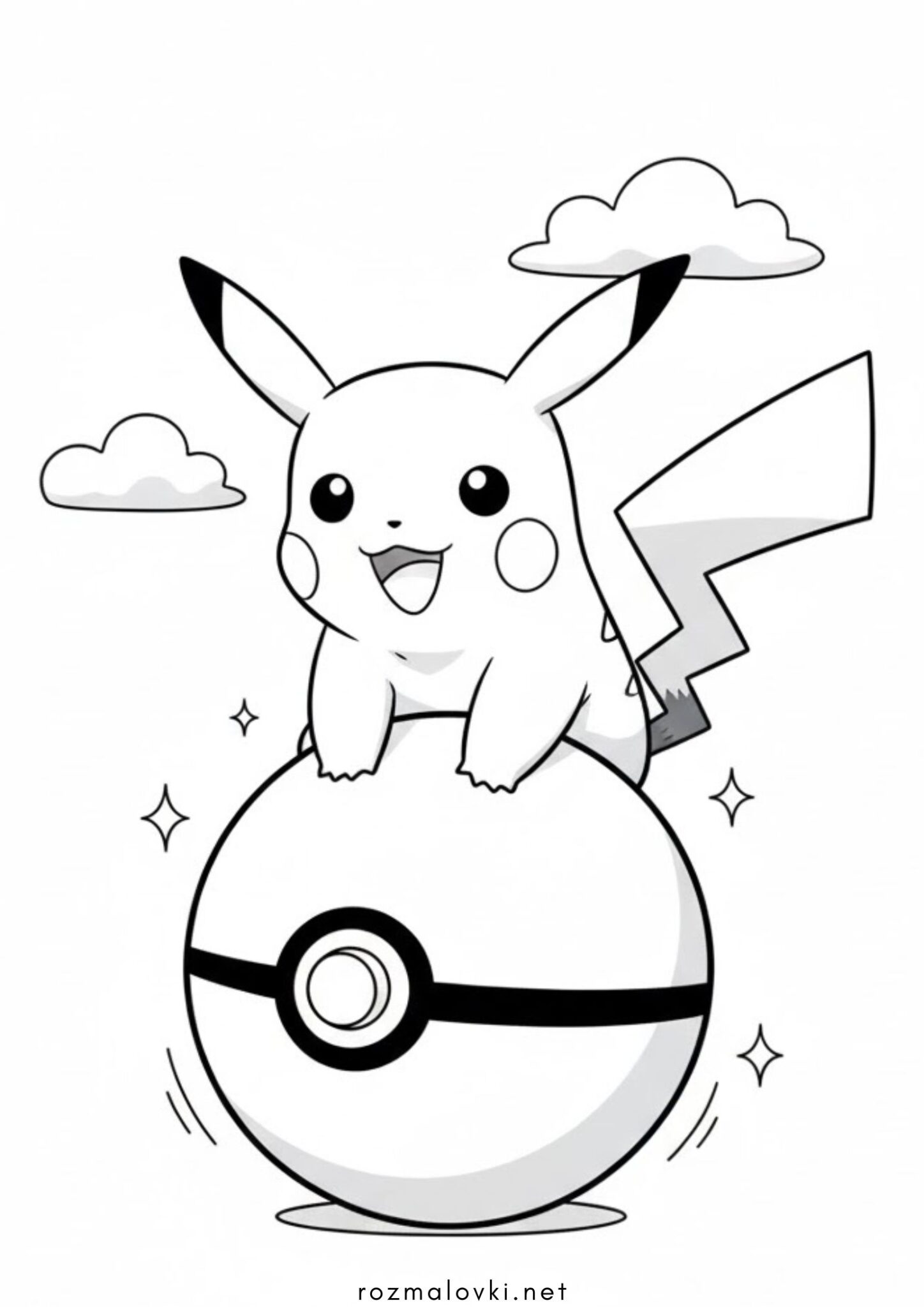 Раскраска Покемон Пікачу на покетболі