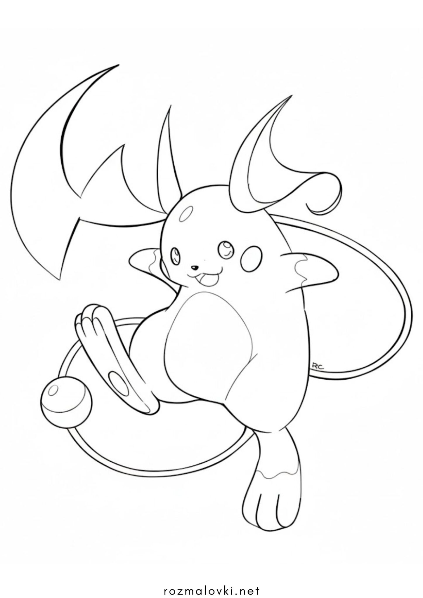 Раскраска Покемон Райчу