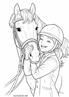 Голова коня та дівчина жокей