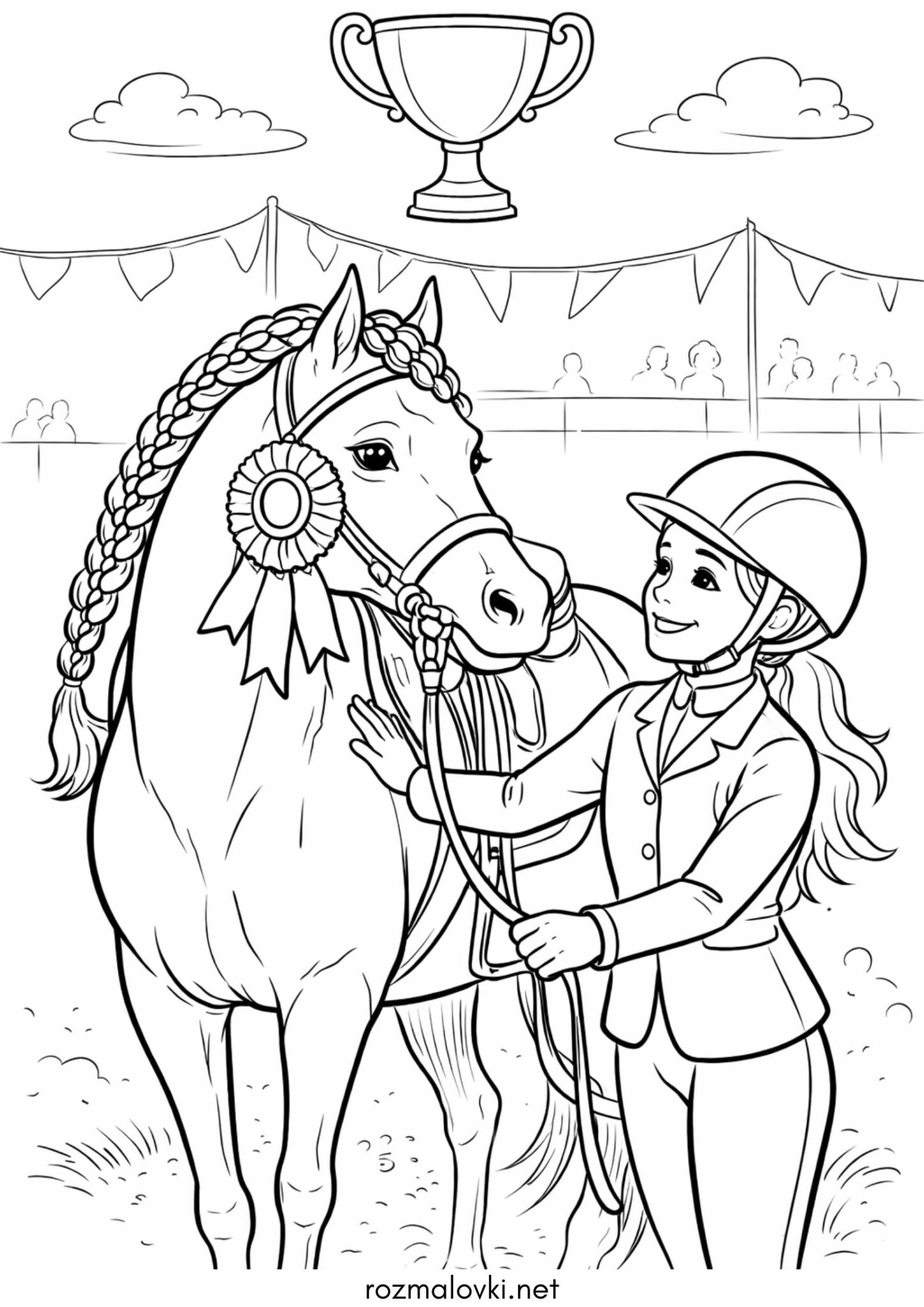Раскраска Кінь на змаганнях