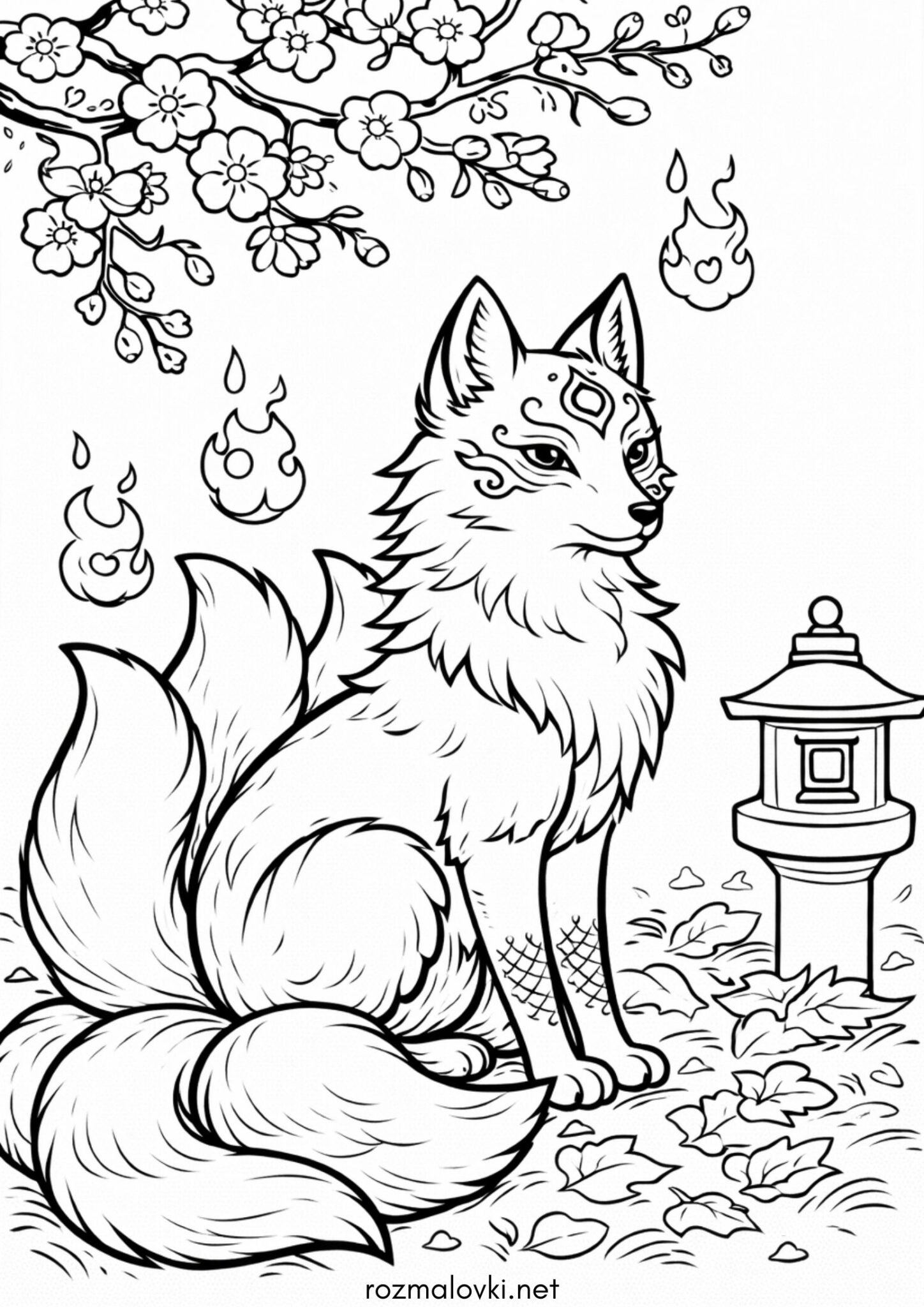 Раскраска Кіцуне (Японська лисиця)