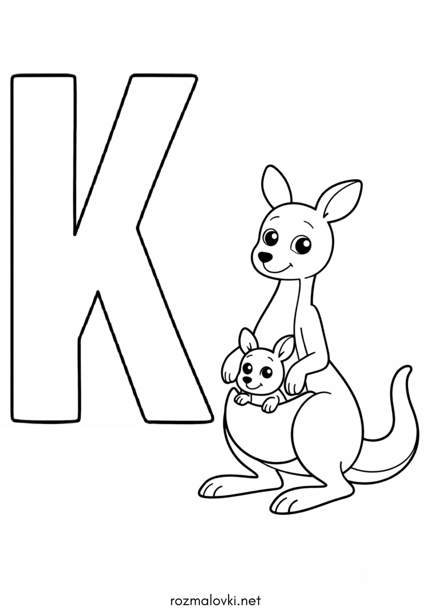 Раскраска Літера К (буква) – Кенгуру