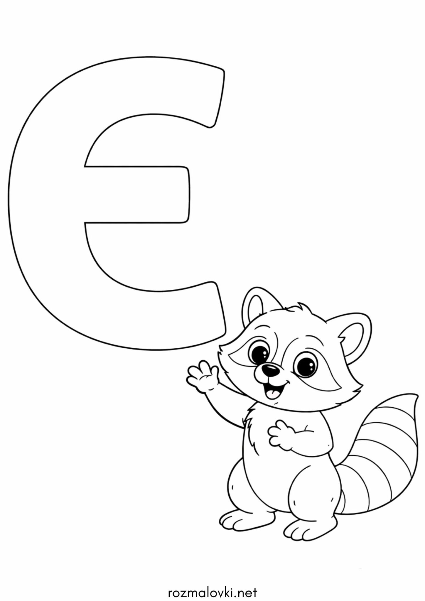 Раскраска Літера Є (буква) – Єнот