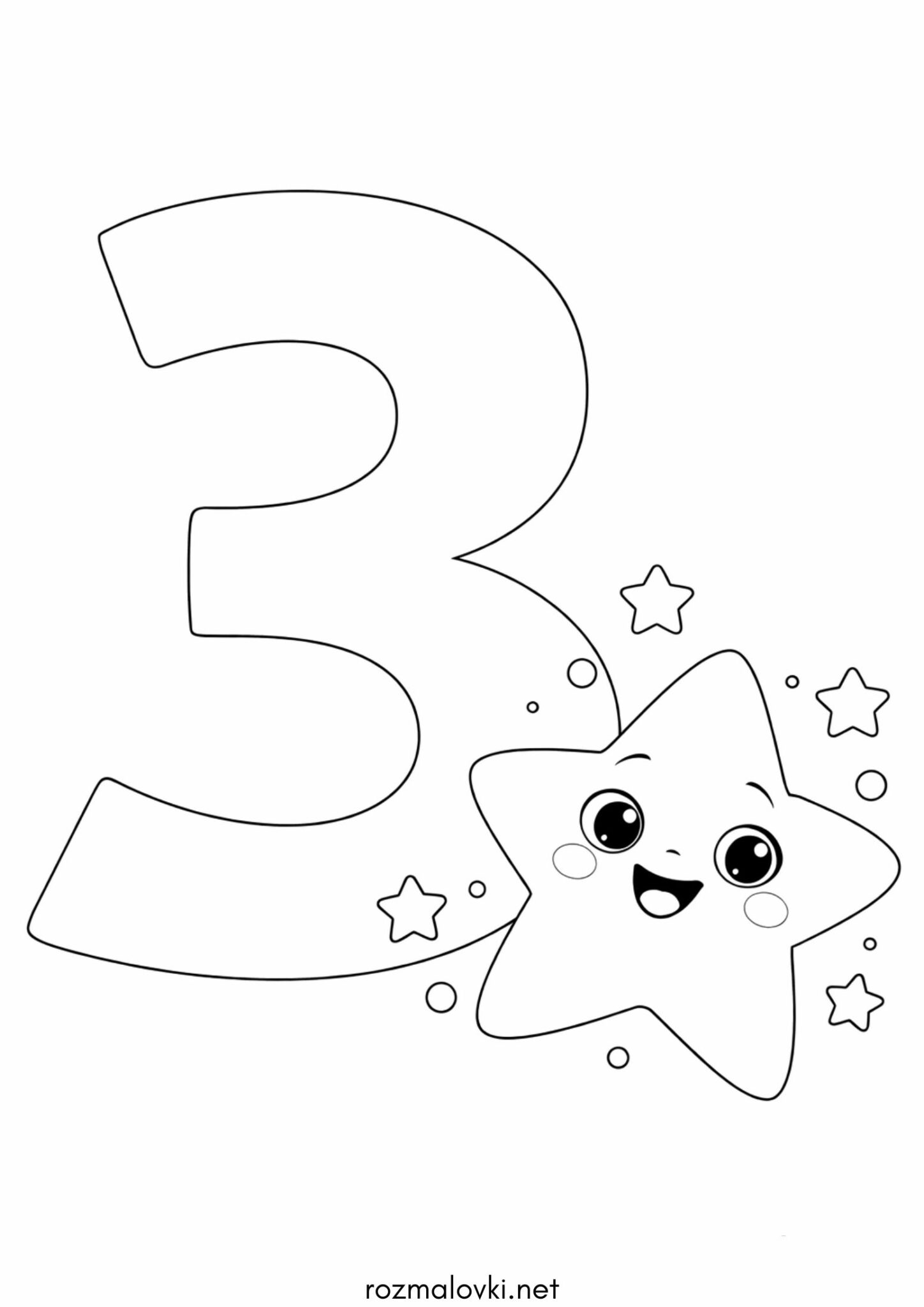 Раскраска Літера З (буква) – Зірочка
