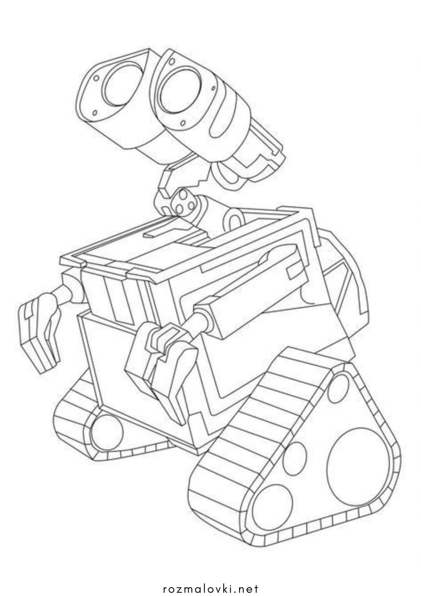 Раскраска Робот ВОЛЛ-І (WALL-E)