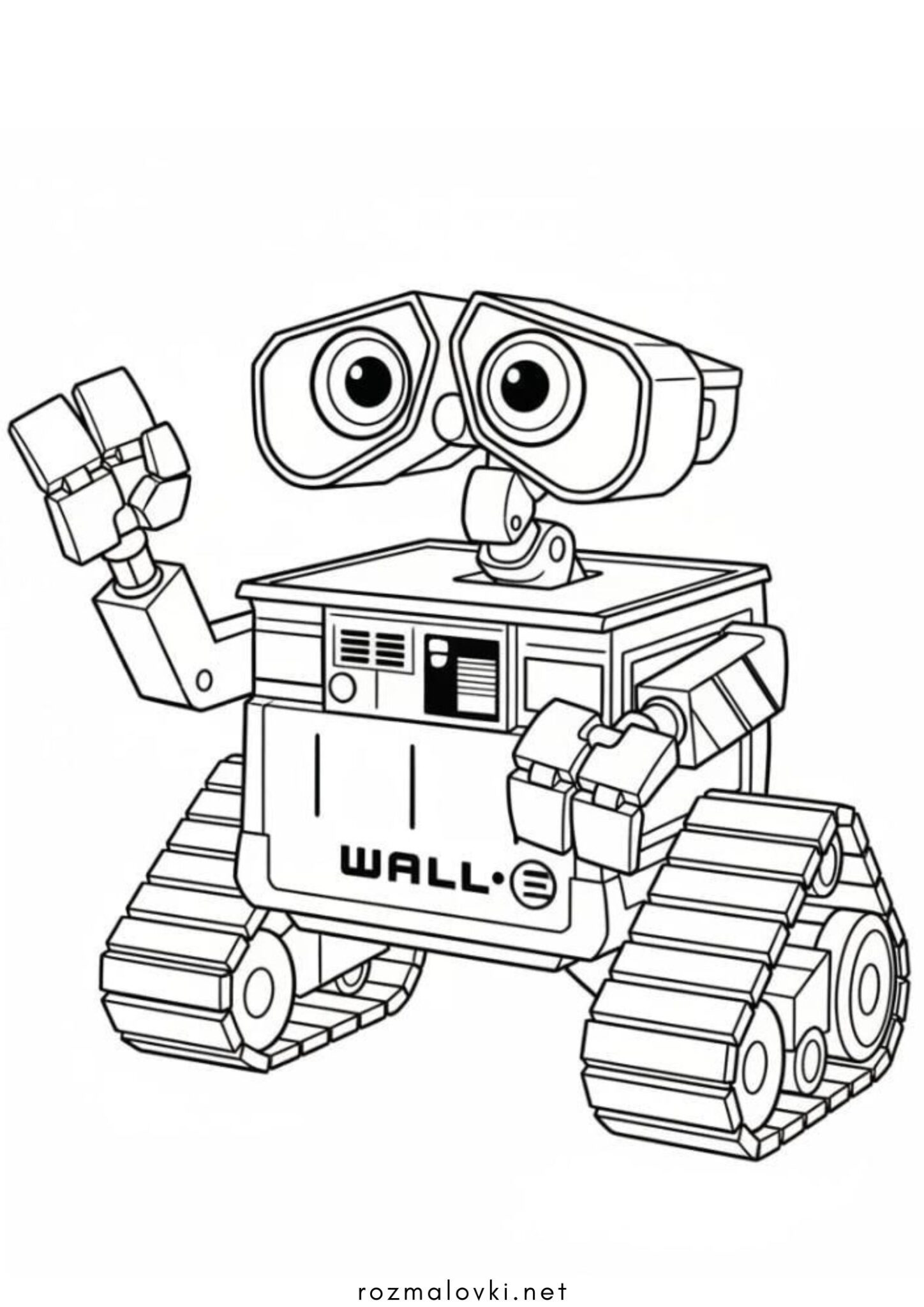 Раскраска Робот Wall-E
