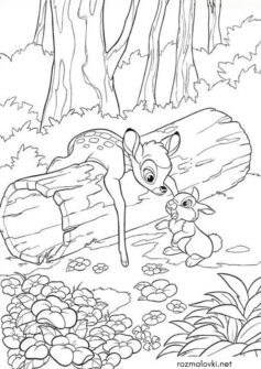 Бембі і Топотун