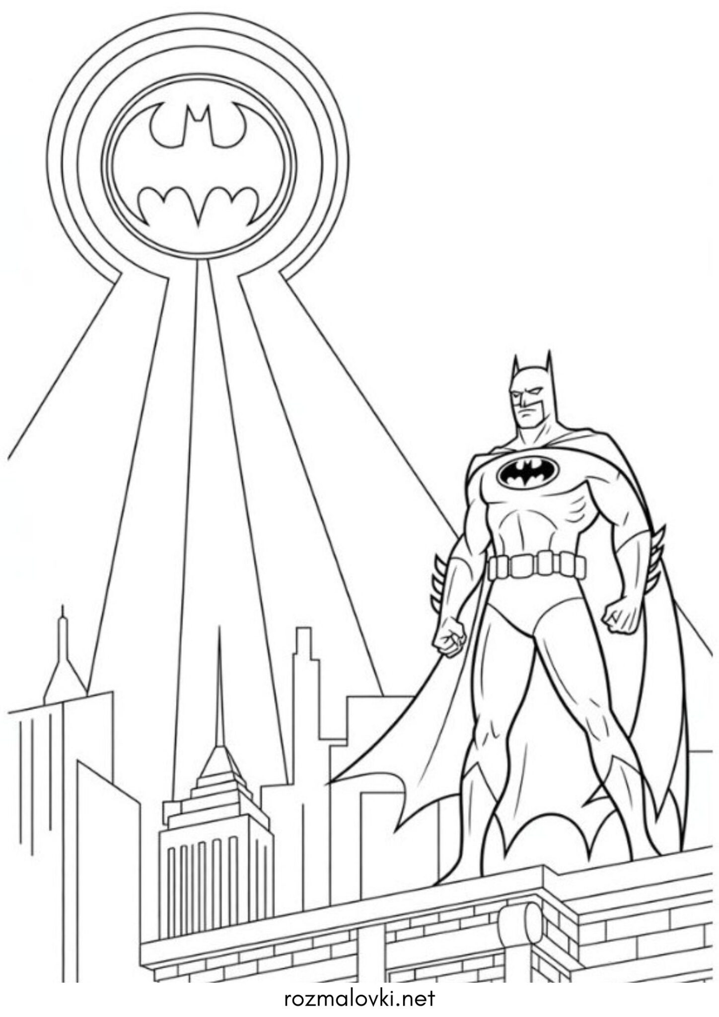 Раскраска Бет-сигнал у небі