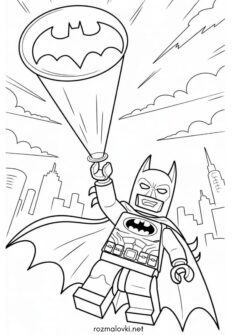 Бетмен Лего