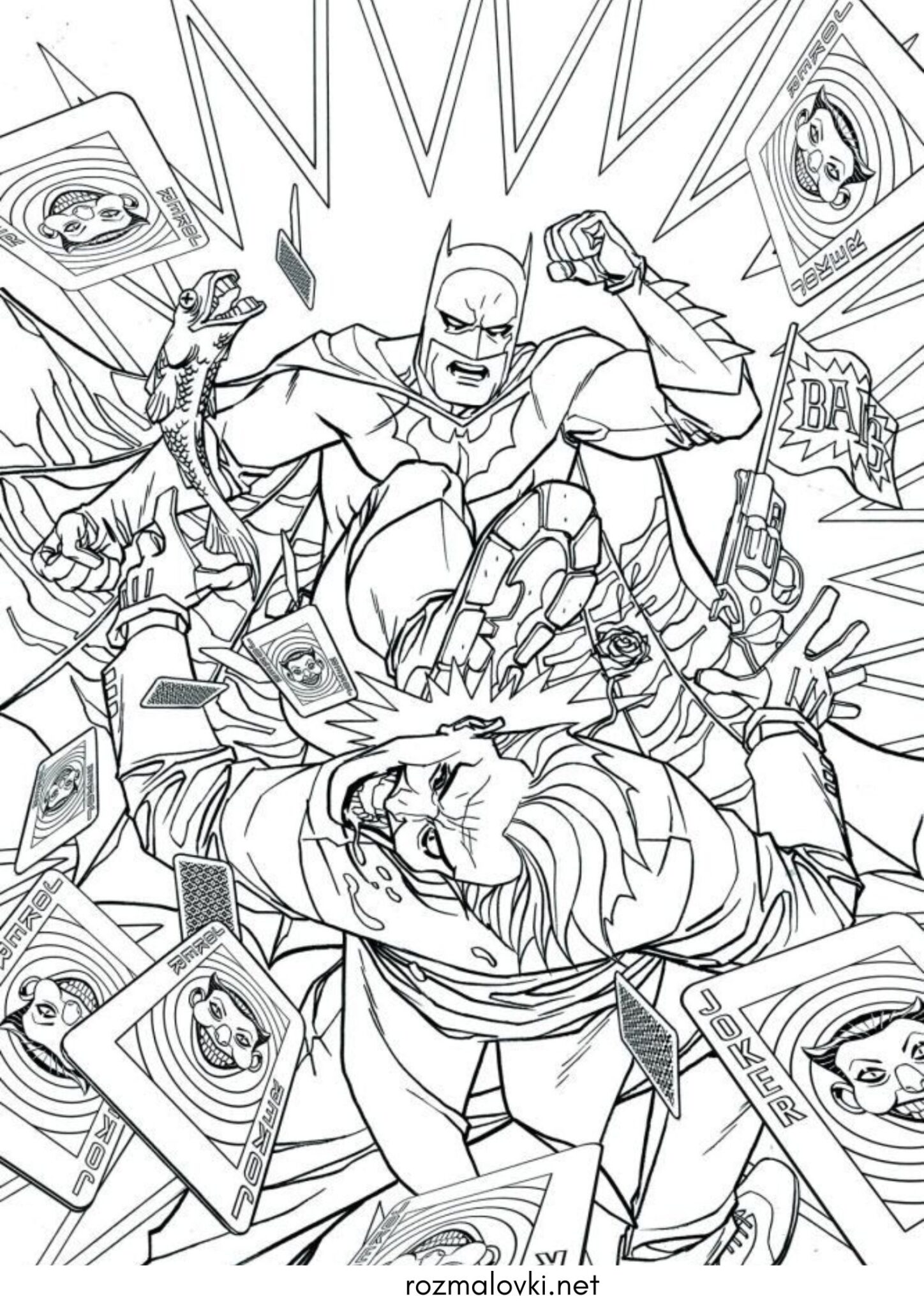 Раскраска Бетмен проти Джокера