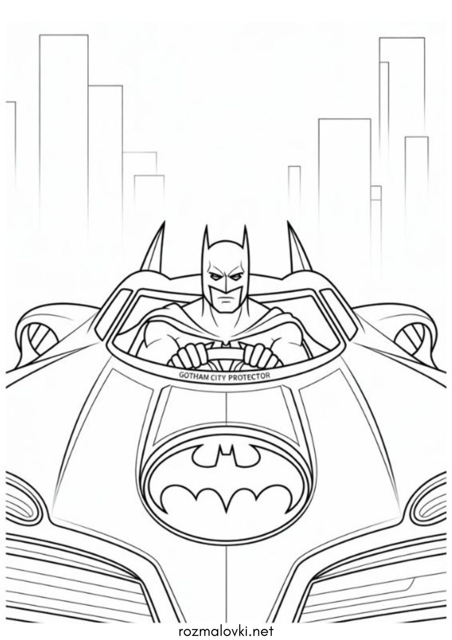 Раскраска Бетмен у бетмобілі