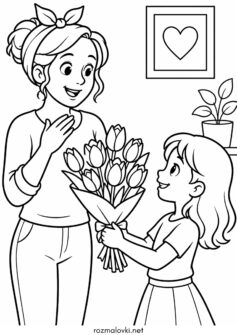 До дня матері – Букет для мами