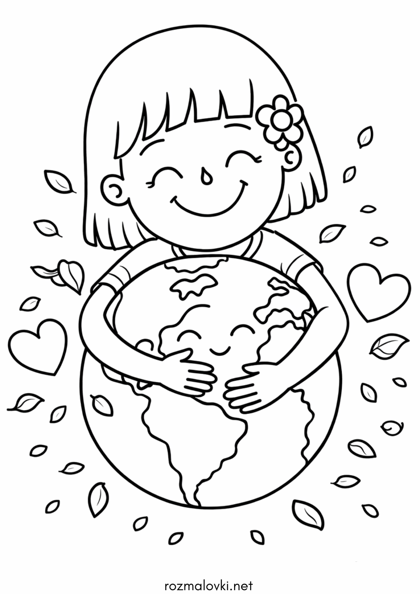 Розмальовка До дня Землі – Обійми Раскраска До дня Землі – Обійми