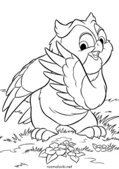 Філін (Бембі)