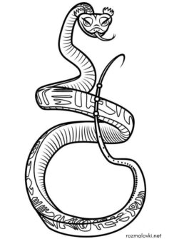 Змія Гадюка з Кунг-фу Панда