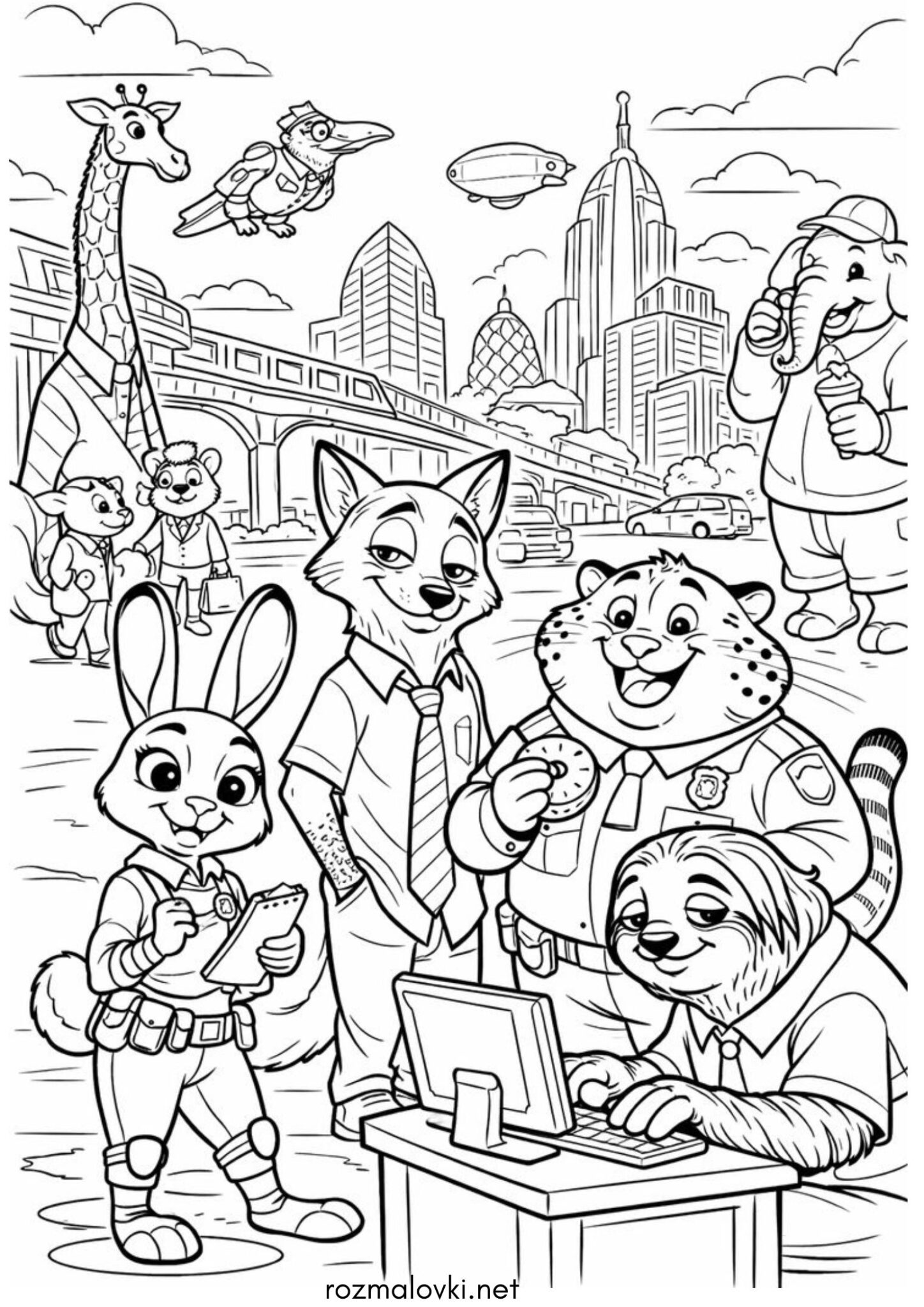 Раскраска Герої мультику Зоотрополіс