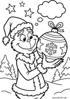 Грінч з новорічною кулькою