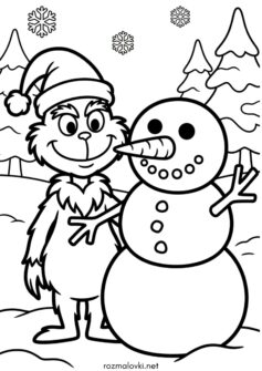 Грінч зі сніговиком