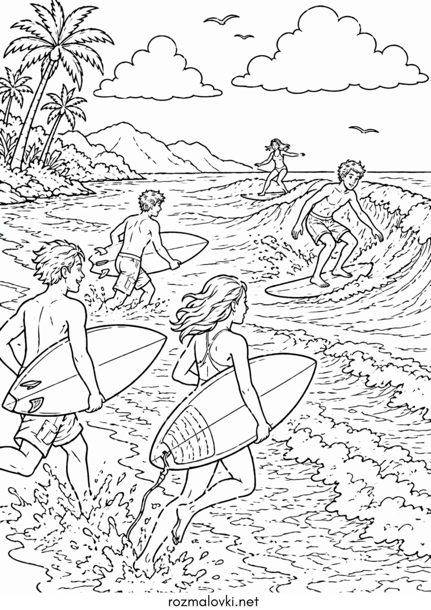 Раскраска Літо – серфінг