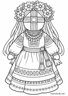 До дня вишиванки – Лялька-мотанка