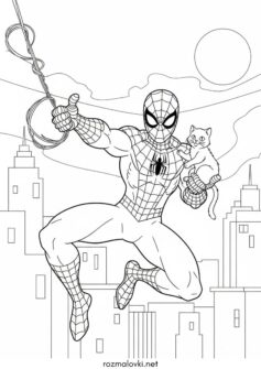 Людина-павук з котиком