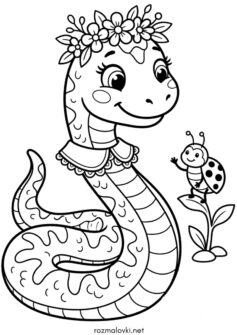 Маленька змійка