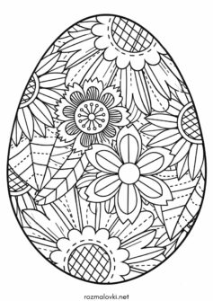 Пасхальне яйце