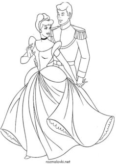 Попелюшка та принц