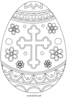 Писанка на Пасху