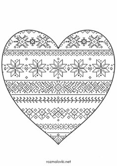 Українська вишиванка