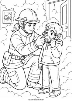 До дня цивільного захисту – Захисна маска