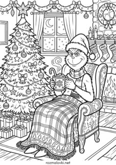 Грінч у пледі з какао