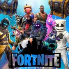 Розмальовки Фортнайт | Fortnite роздрукувати безкоштовно А4, скачати для дітей 