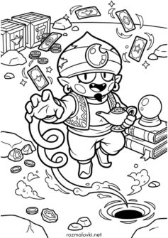 Джин Бравл Старс (Gene Brawl Stars)