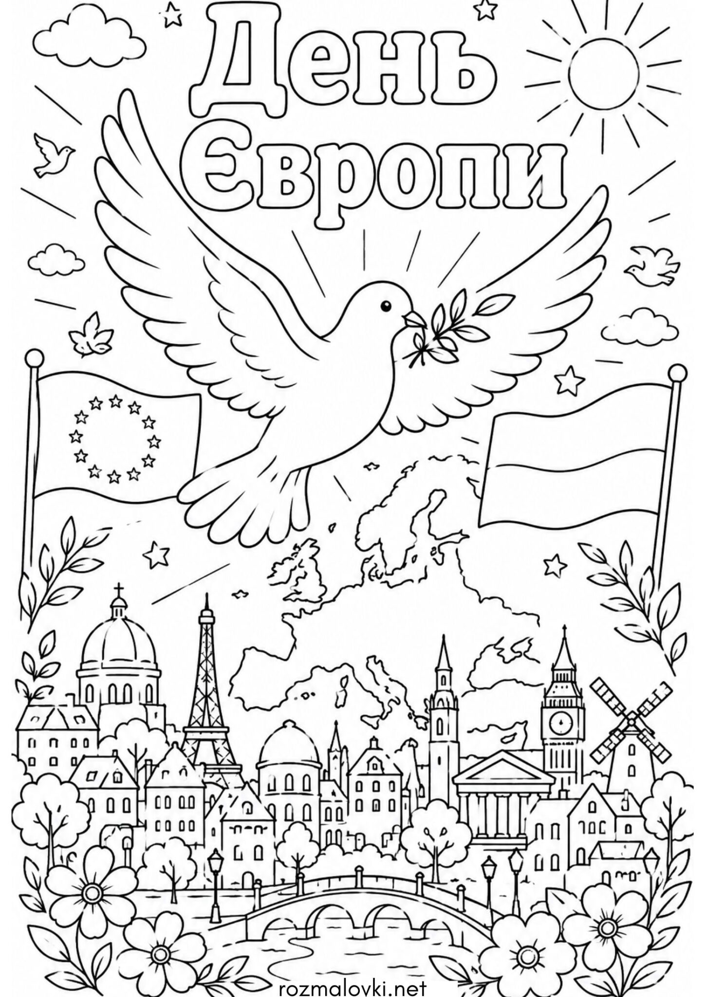 Раскраска До дня Європи – Голуб миру над Європою
