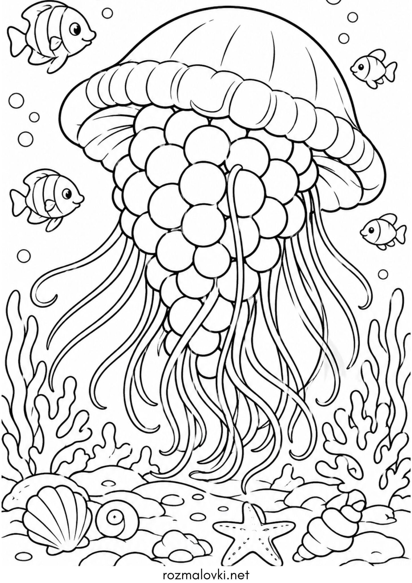 Раскраска Грайпус Медузі (Graipuss Medussi)