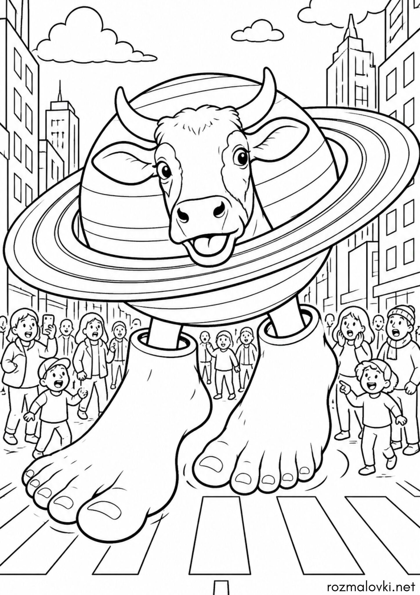 Раскраска Ла Вака Сатурно Сатурніта (La Vaca Saturno Saturnita)