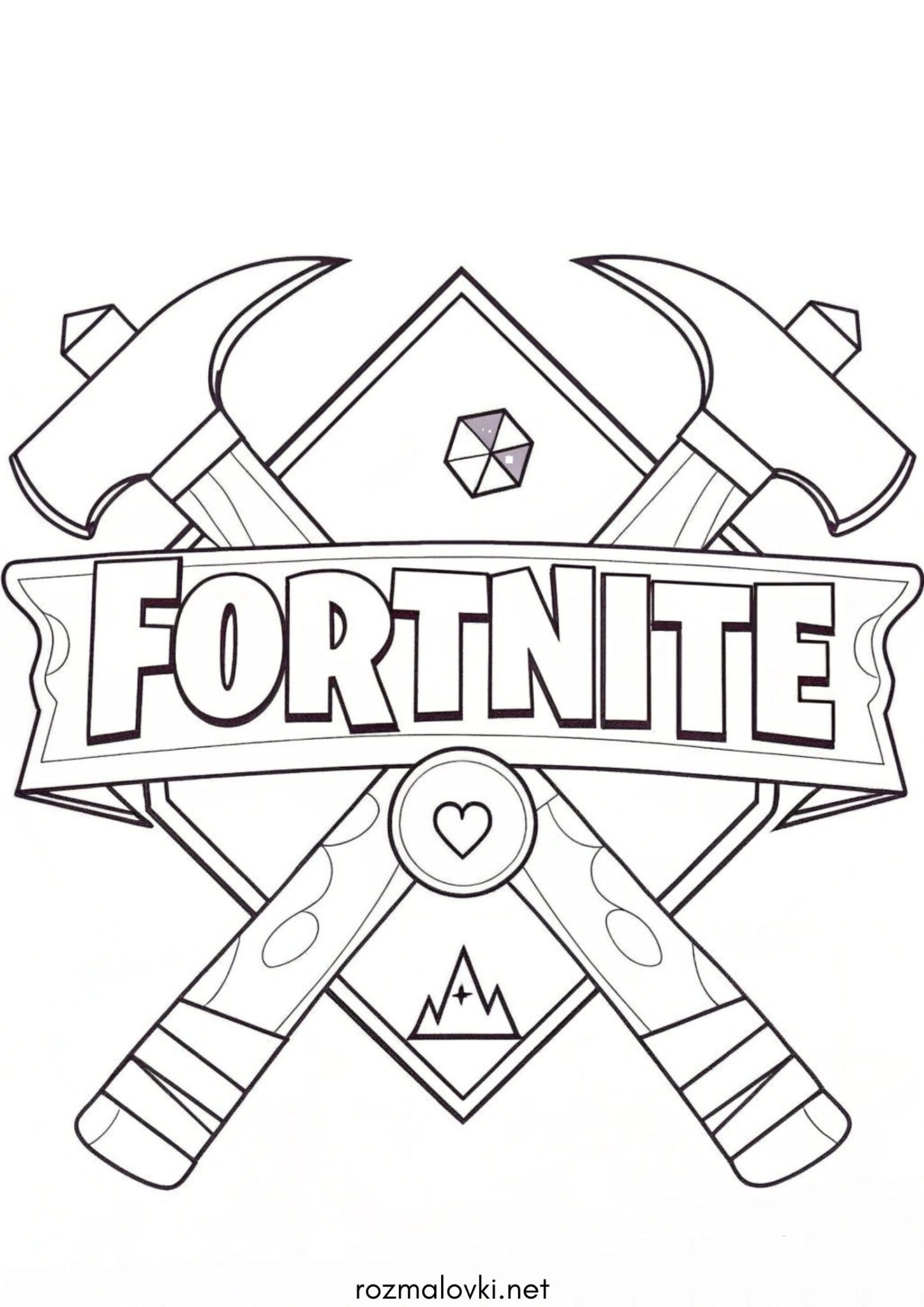 Раскраска Логотип Fortnite