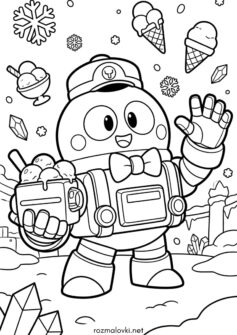 Лу Бравл Старс (Lou Brawl Stars)