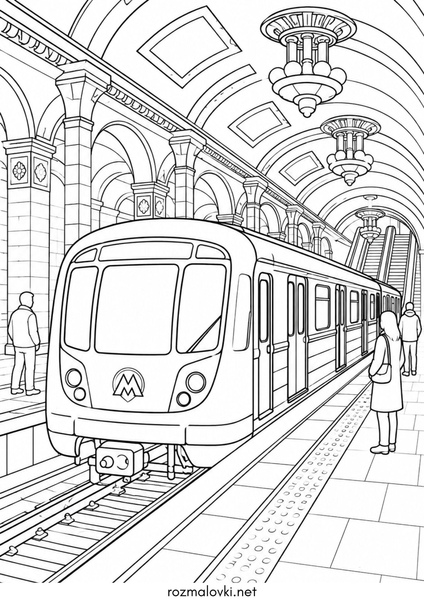 Раскраска Метро Раскраска Метро
