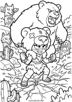 Ніта Бравл Старс (Nita Brawl Stars)