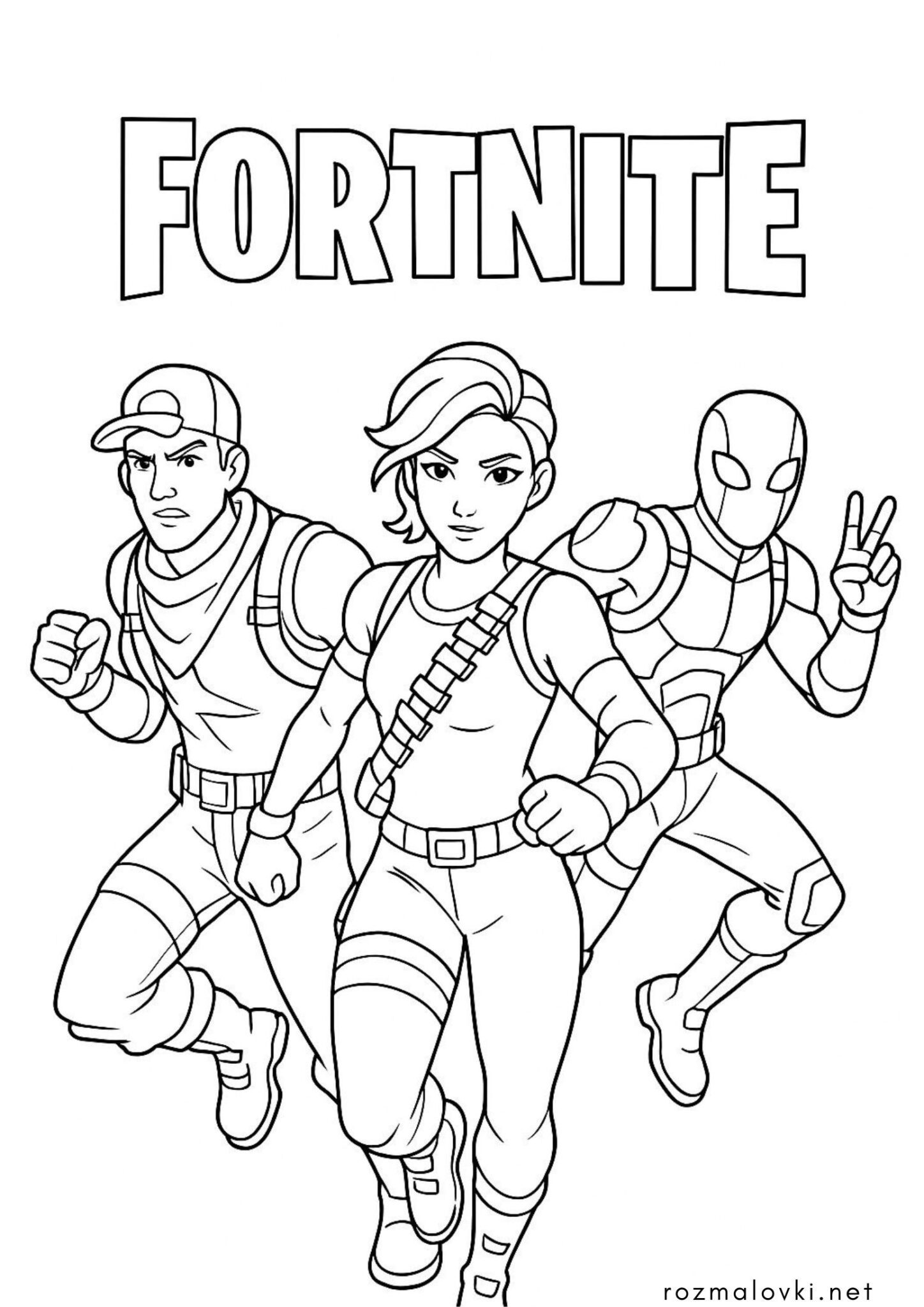 Раскраска Персонажі Fortnite