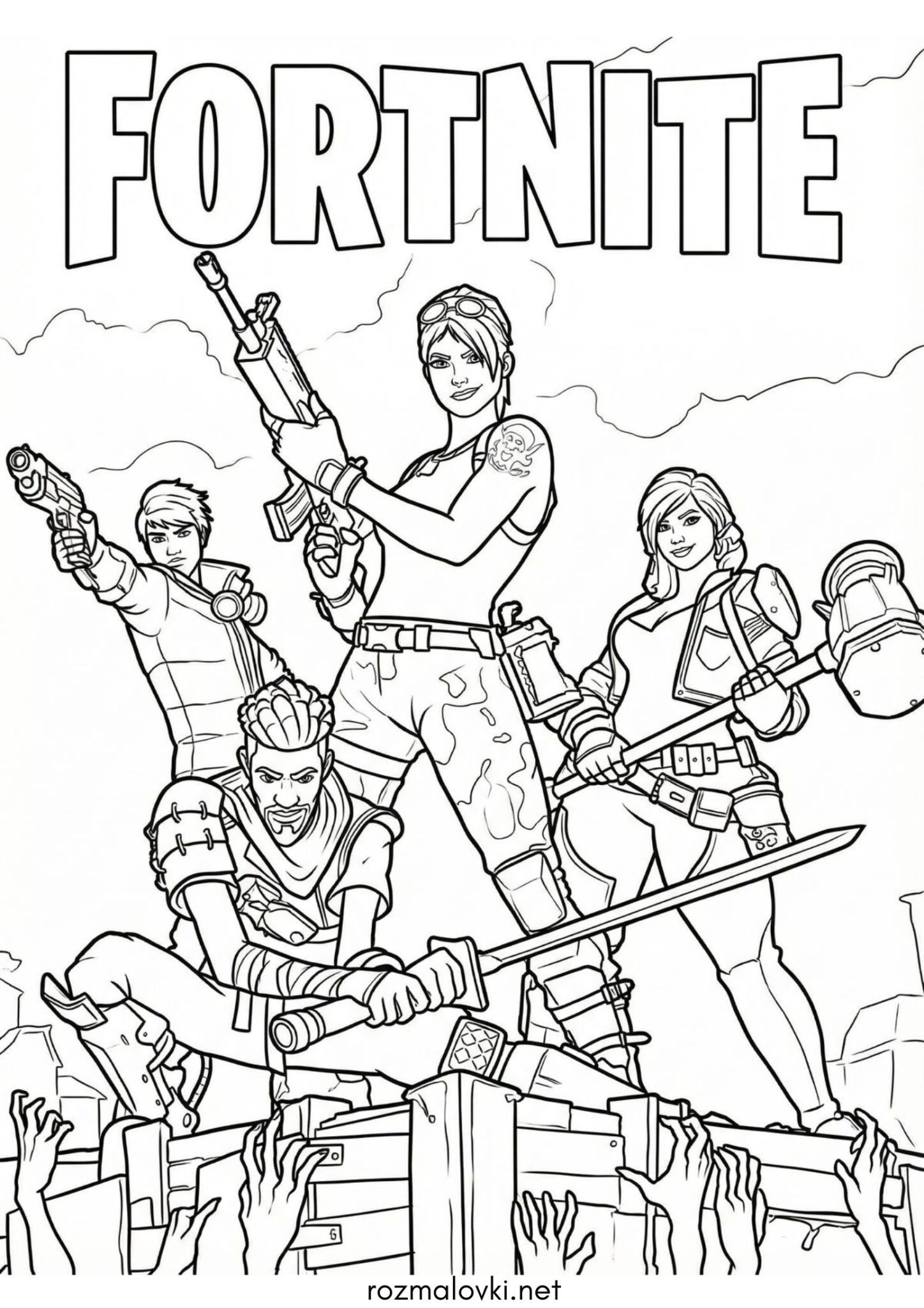 Раскраска Режим Save the World (Fortnite)