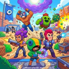 Розмальовки Бравл Старс | Brawl Stars роздрукувати безкоштовно А4, скачати для дытей